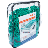 Filet pour remorque KNOTT 2500x4000 avec cordon élastique